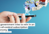 A new rule set to go into effect in 2025 will make canceling subscriptions much easier. violetkaipa/iStock via Getty Images Plus